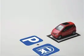 交通潞城站、郝家府站将建P＋R停车场！上班停车再也不愁图片