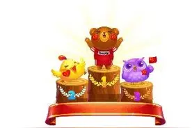 开心消消乐村民同台竞技森林奥运即将来袭图片