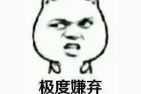 五句英文拯救把天聊死的你！图片