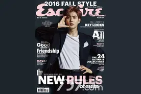 EXO后续曲Lotto8榜夺冠空降破表 SUHO荷尔蒙画报公开图片