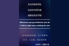 当网络流行语遇上中国风，会摩擦出“什么鬼”！图片