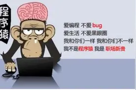 初级PHP程序员遇到瓶颈应该怎么解决？图片