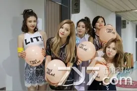 Red Velvet携新专辑9月回归 成员Wendy录制综艺《大脑性感时代问题的男人》图片