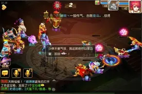 梦幻西游手游化生寺助战用什么好 助战伙伴推荐图片