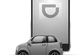 滴滴试行计价方式调整 司机端取消20％抽成图片