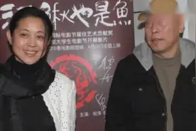 倪大红娶了倪萍的妹妹倪炜，两人竟是亲戚，让人意外视频封面