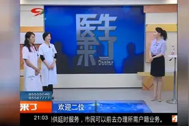 即将生产才发现肚子里的孩子是无脑儿！医生教你如何做好孕前检查视频封面