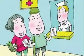 东莞社保卡部分银行可跨行跨地区取款免收手续费图片