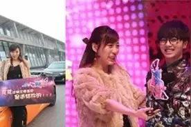 王凯生日，粉丝献礼，细数那些土豪粉丝送明星的大礼图片