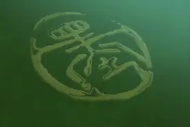六年级美术《图形的魔术组合》示范