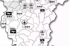 抚州南丰将建机场 乘飞机回家不再是梦！图片