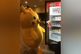 皮卡丘吃人超猎奇？　网友崩溃：还我可爱的童年回忆图片