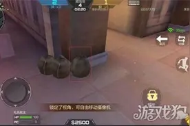 CF手游躲猫猫玩法新人攻略 看我如何72变图片