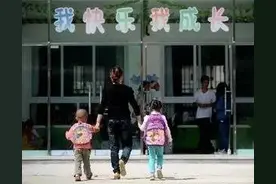 如果你家孩子在石家庄这34所幼儿园上学，就等着领补助吧！图片