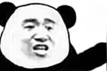 斗图表情包——回去告诉你的女朋友我要和她分手图片