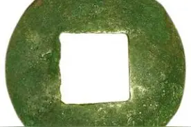 邓通钱的由来 邓通半两为何在钱面多出两块突起物图片