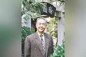 一座精神丰碑——追记李公涛先生图片