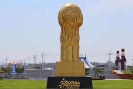 探营沈阳哥德杯世界足球公园图片