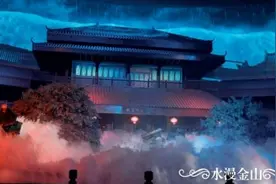 株洲方特梦幻王国开园 “一票两园”套票超值体验图片
