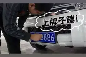 好消息！外地人持居住证回执，也可以在顺德购车上...图片