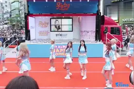 宇宙少女孟美岐、程潇唱跳《Secret》现场的粉丝应援太给力！视频封面