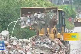 最近进展！秦岭山水别墅项目已拆除68户，麓鸣园项目本月底前拆除视频封面