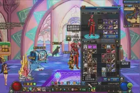 DNF语音教你天空套染色方法！打造属于自己的最帅气天空