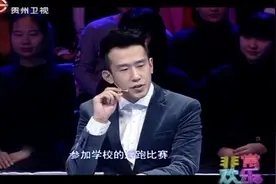 终于找到于洋脸长原因了！竟因小时候比赛拿第一父亲的一句话