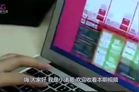 支付宝大调整：余利宝快速赎回的额度，将从100万降至1万元！视频封面