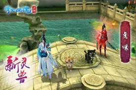 倩女幽魂手游本周更新关键词刀客，刀光倩影倾天下图片