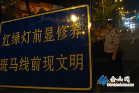 倾心奉献 老交警吕银鸣--道路标志标线的"老管家"图片