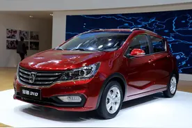 家族设计外观时尚 宝骏310于9月8日上市图片