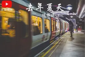 抖音热曲-杨梓琪《去年夏天》完整高清音质「动态歌词版」