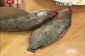 鳜鱼刺少，味道鲜美，可是鳜鱼的鱼刺可是有毒的，处理时要小心