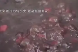 「美味五红粥」口感甜滑，滋补气血，喝上一口超温暖，快来尝尝吧