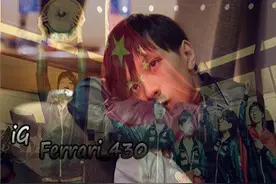 iG俱乐部官方公告 拒绝者携手新人Xuan加盟图片