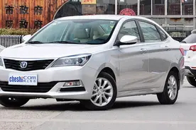 长安悦翔v7一改风格，搭配小排量发动机上市图片