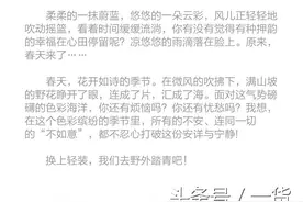 开了将近10家民宿，十年民宿达人教你如何开一家民宿图片