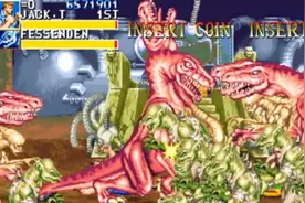 最变态版恐龙快打，最终关变异恐龙满屏都是，赐予我一颗原子弹吧图片