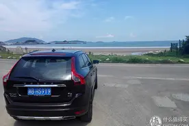 沃尔沃XC60是否值得买？图片