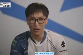 知名狗吹大师兄表示：想成为UZI那样的选手，骚话连篇视频封面