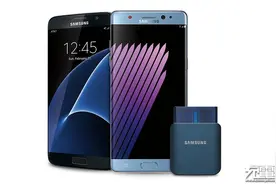 三星推出Connect auto 正式进军智能车联网图片