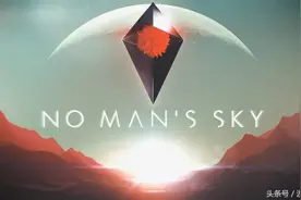 《Stellaris》：你是否向往着星空图片
