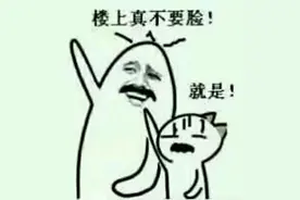 王者荣耀：论最强搅屎棍孙膑的正确姿态图片