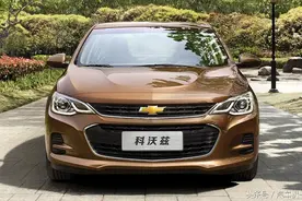 雪佛兰科沃兹上市，或将和宝骏630使用同型号发动机。图片