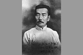 鲁迅为何离开北京赴厦门大学任教图片