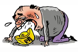 淮安市商务局原局长推销酒境外受贿180余万获刑6年,图片