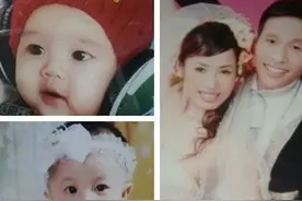 宝字辈的今年有毒？图片