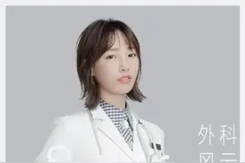 靳东白百何领衔《外科风云》首曝角色定妆照图片