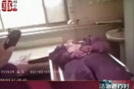 邢台一男子被砍二十刀身亡——“二十五岁的血案”视频封面